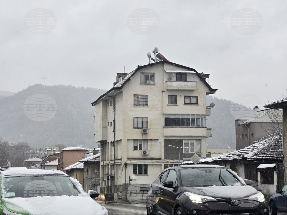 Благоевград - зимна обстановка