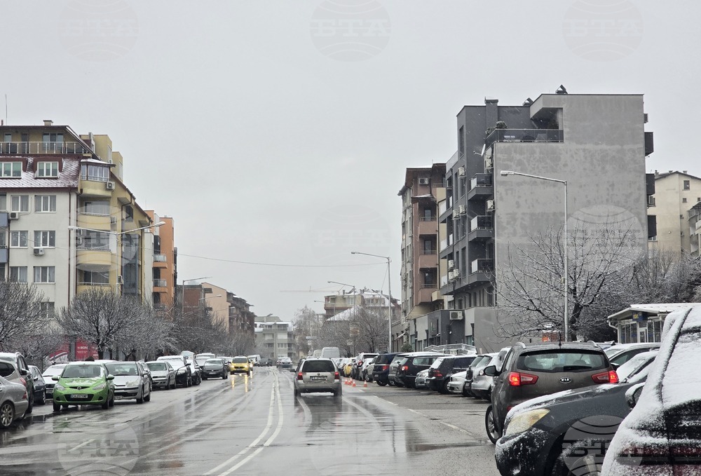 Благоевград - зимна обстановка