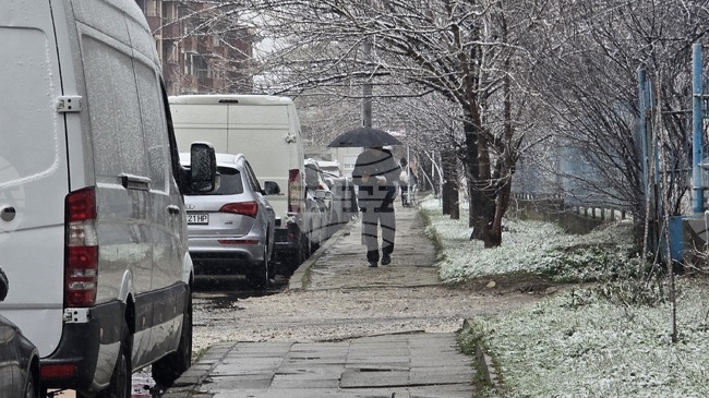 Прогноза за времето