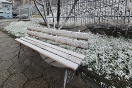 Благоевград - зимна обстановка