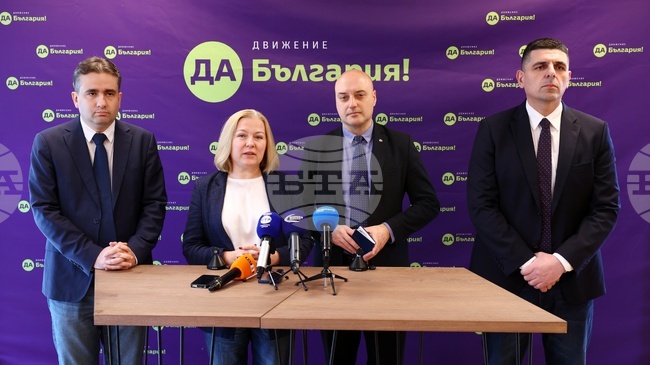 Yes, Bulgaria Calls for Removal of Acting Prosecutor General Sarafov to Have Fair Elections