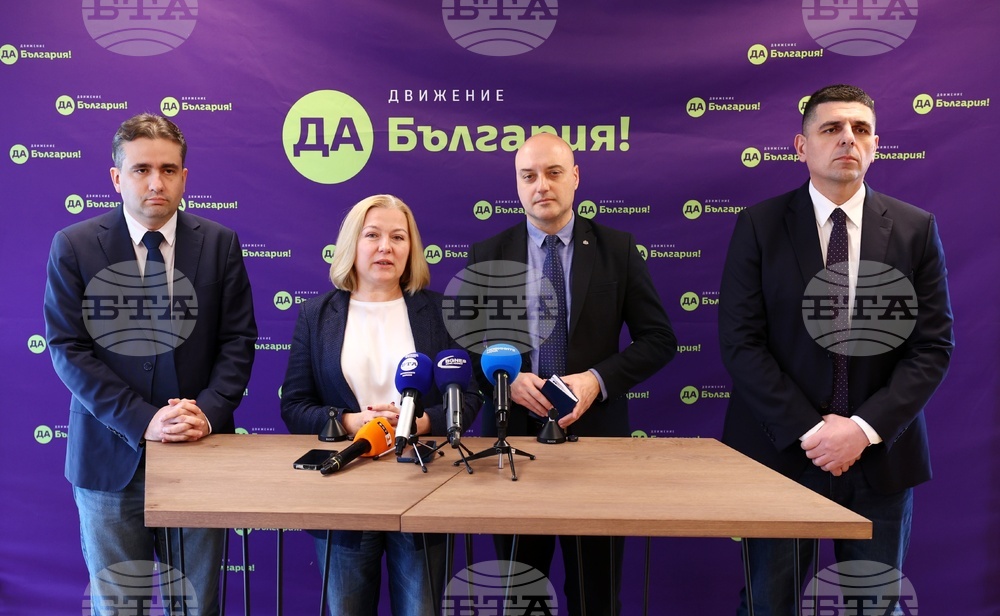 Yes, Bulgaria to Run in Elections as Part of Coalition with Continue the Change, DSB