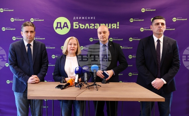 От „Да, България“ поискаха освобождаването на Борислав Сарафов, за да бъдат проведени честни избори