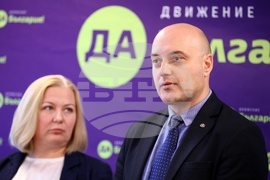 „Да, България“ - брифинг