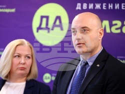 „Да, България“ - брифинг