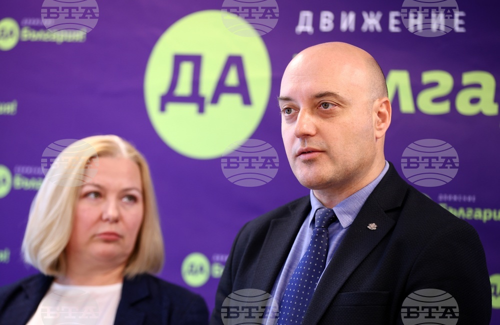 „Да, България“ - брифинг