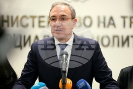 МТСП - механизъм за подпомагане на общините с природните бедствия