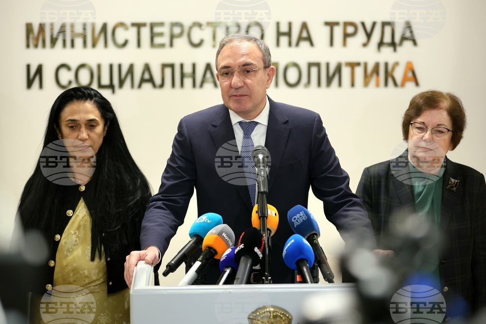 МТСП - механизъм за подпомагане на общините с природните бедствия