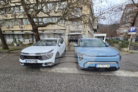 Сливен - автомобили - дарение - Областна дирекция на МВР