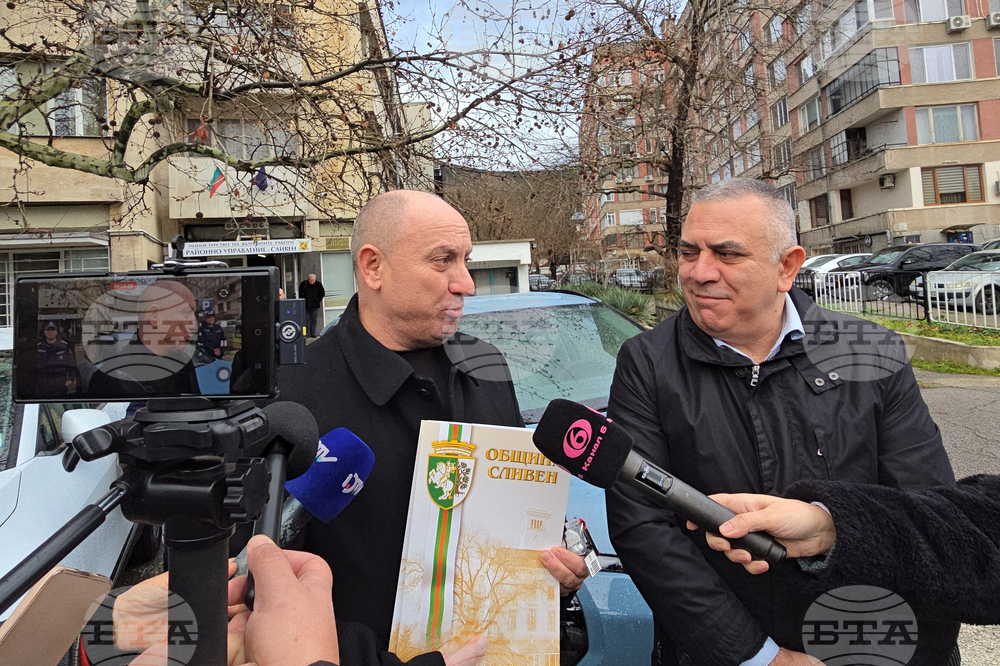 Сливен - автомобили - дарение - Областна дирекция на МВР