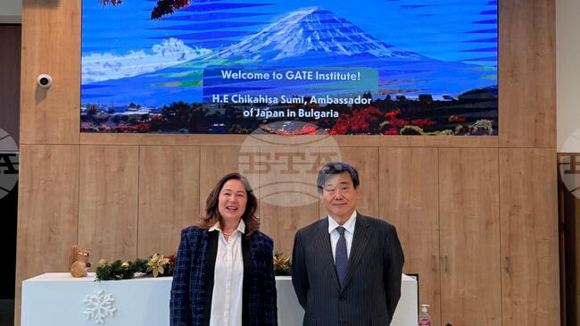 Институтът GATE обсъди сътрудничество в сферата на изкуствения интелект с посланика на Япония