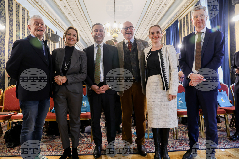 Кипърско председателство на Съвета на ЕС - публична дискусия