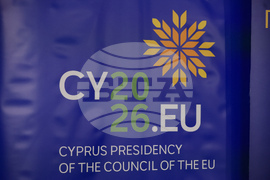Кипърско председателство на Съвета на ЕС - публична дискусия