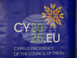 Кипърско председателство на Съвета на ЕС - публична дискусия