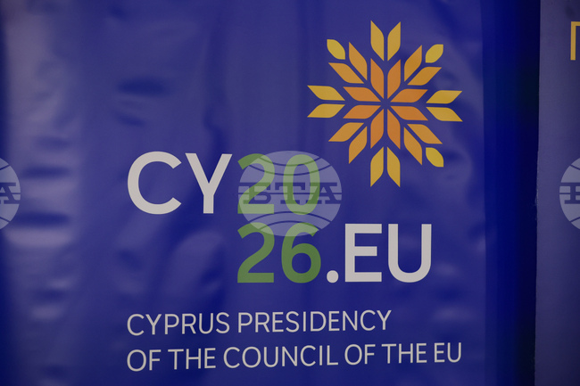 Кипър представи приоритетите на председателство си на Съвета на Европейския съюз