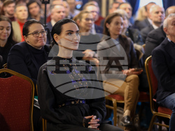 Кипърско председателство на Съвета на ЕС - публична дискусия