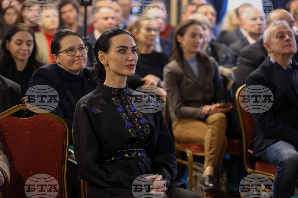 Кипърско председателство на Съвета на ЕС - публична дискусия