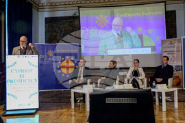 Кипърско председателство на Съвета на ЕС - публична дискусия