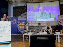 Кипърско председателство на Съвета на ЕС - публична дискусия