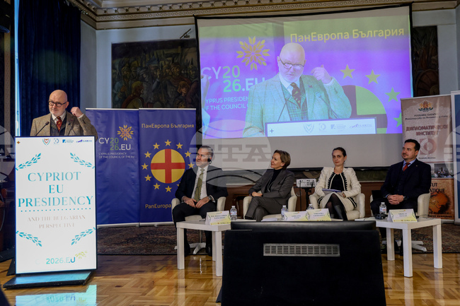 Кипърско председателство на Съвета на ЕС - публична дискусия