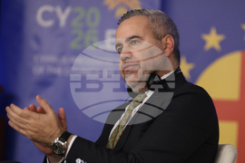 Кипърско председателство на Съвета на ЕС - публична дискусия