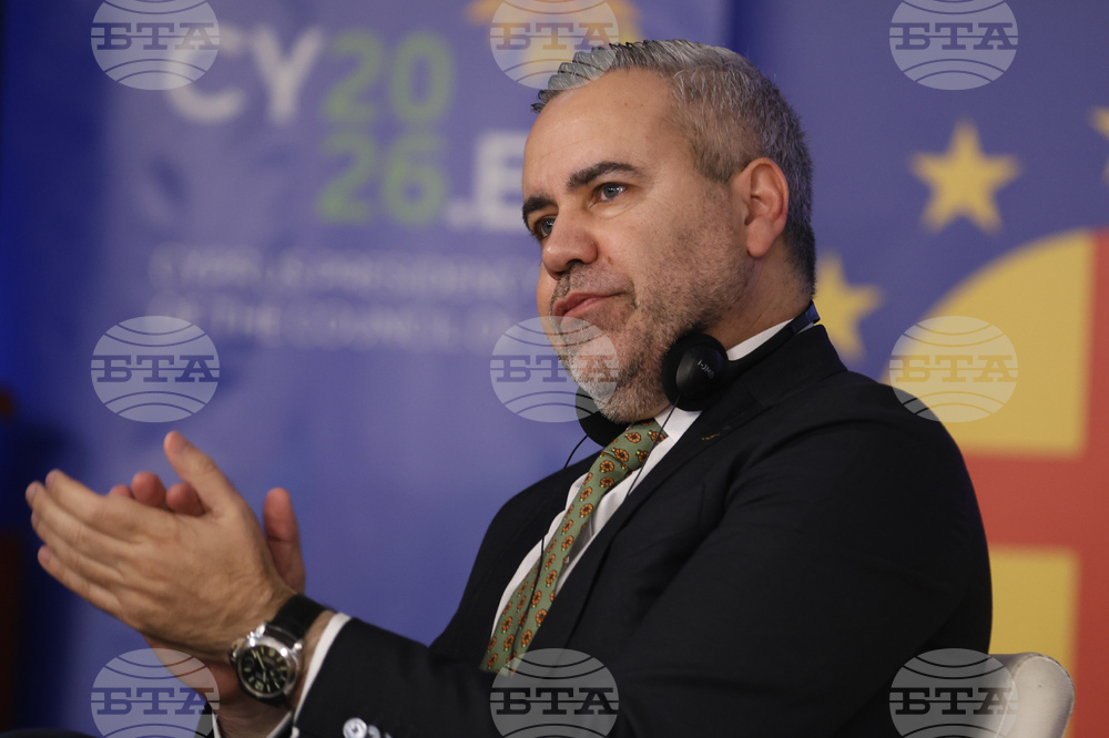 Кипърско председателство на Съвета на ЕС - публична дискусия