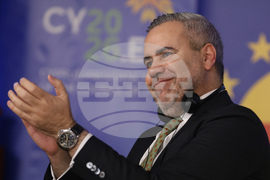 Кипърско председателство на Съвета на ЕС - публична дискусия