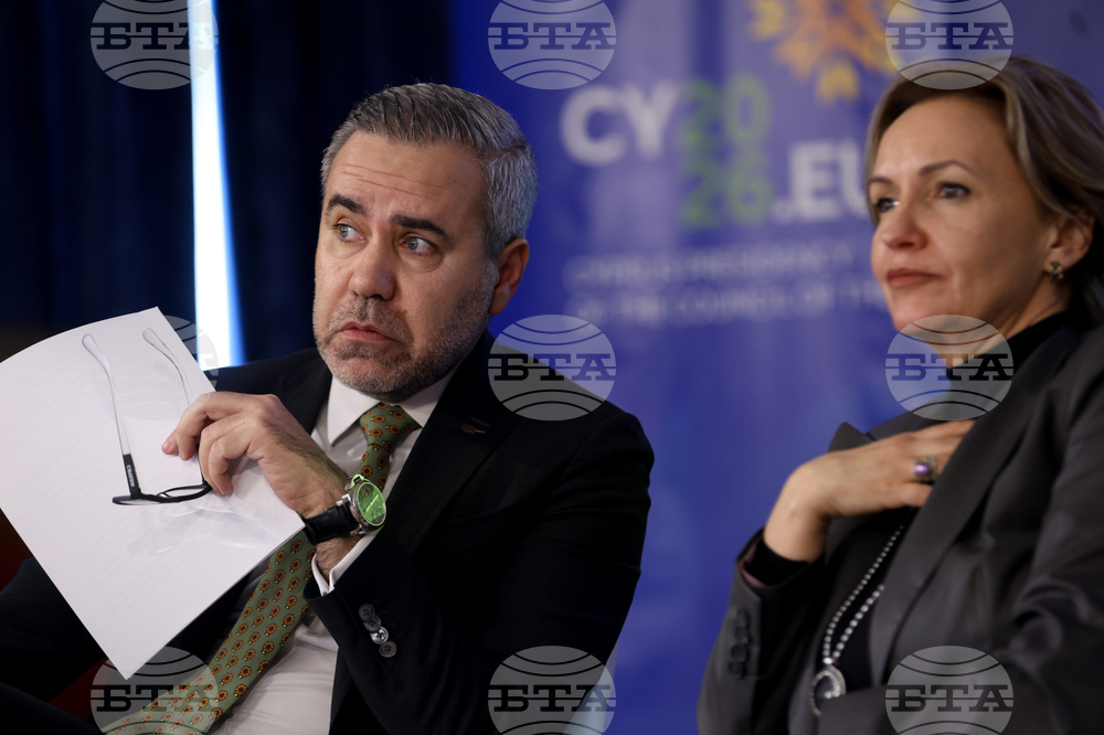 Кипърско председателство на Съвета на ЕС - публична дискусия