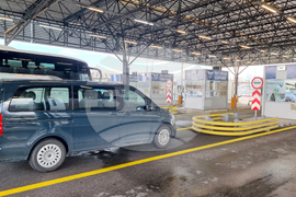 ГКПП „Капитан Андреево“ - марихуана - контрабанда