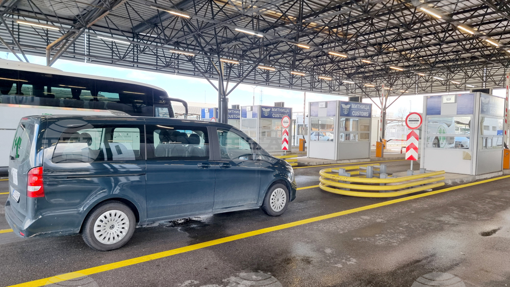 ГКПП „Капитан Андреево“ - марихуана - контрабанда