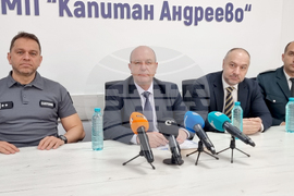 ГКПП „Капитан Андреево“ - марихуана - контрабанда