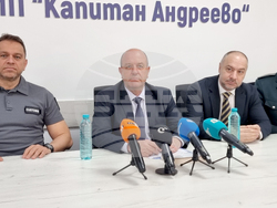 ГКПП „Капитан Андреево“ - марихуана - контрабанда