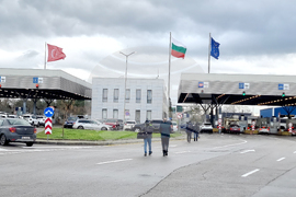 ГКПП „Капитан Андреево“ - марихуана - контрабанда