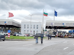 ГКПП „Капитан Андреево“ - марихуана - контрабанда