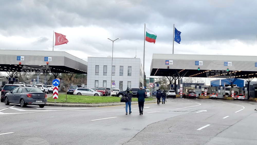 ГКПП „Капитан Андреево“ - марихуана - контрабанда