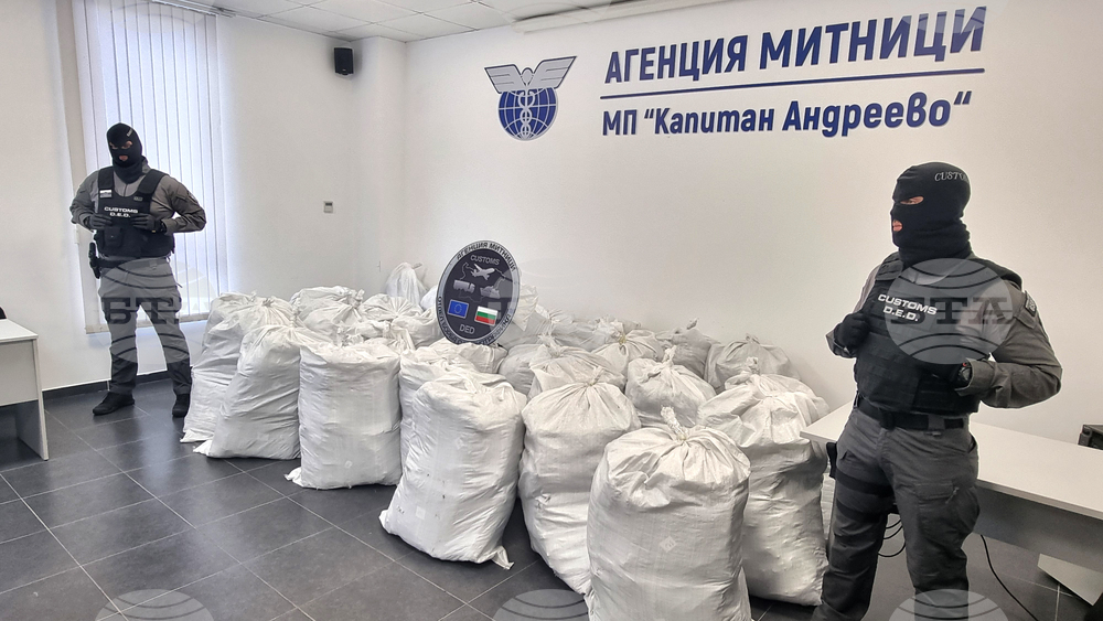 Marijuana Worth Over EUR 6 Mln Intercepted at Kapitan Andreevo Border Crossing