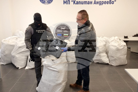 ГКПП „Капитан Андреево“ - марихуана - контрабанда