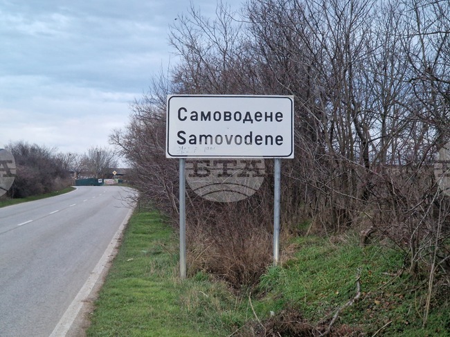 Ограничено е движението по пътя Велико Търново - Русе в района на с. Самоводене заради изтегляне на камион