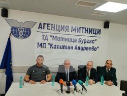 Снимка: Апелативна прокуратура – Пловдив