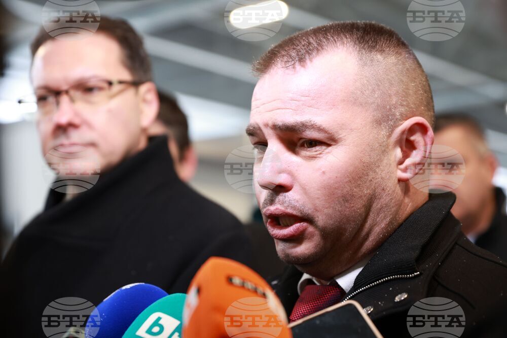 ГКПП „Калотина“