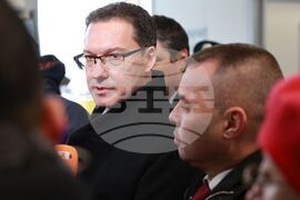 ГКПП „Калотина“