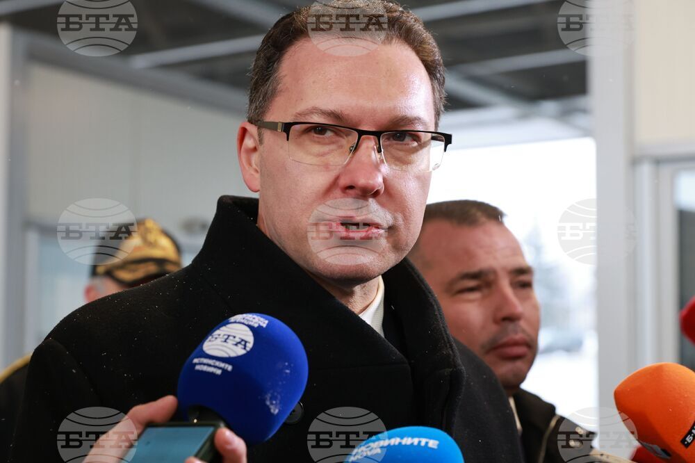 ГКПП „Калотина“