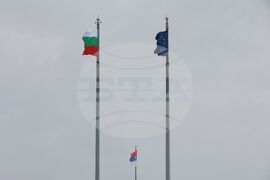 ГКПП „Калотина“