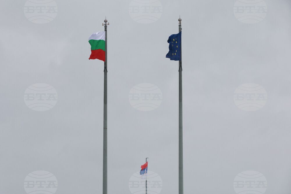 ГКПП „Калотина“