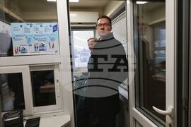 ГКПП „Калотина“