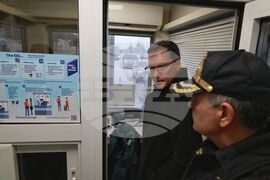 ГКПП „Калотина“