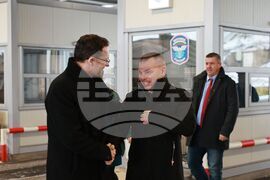 ГКПП „Калотина“