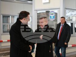 ГКПП „Калотина“