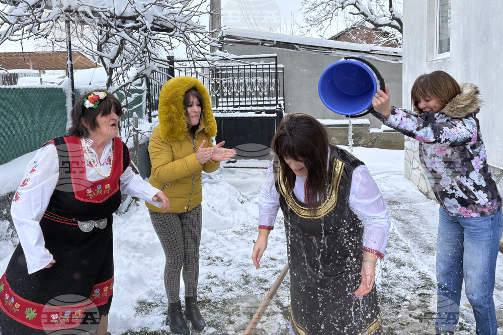 Село Доспей - Бабинден - честване