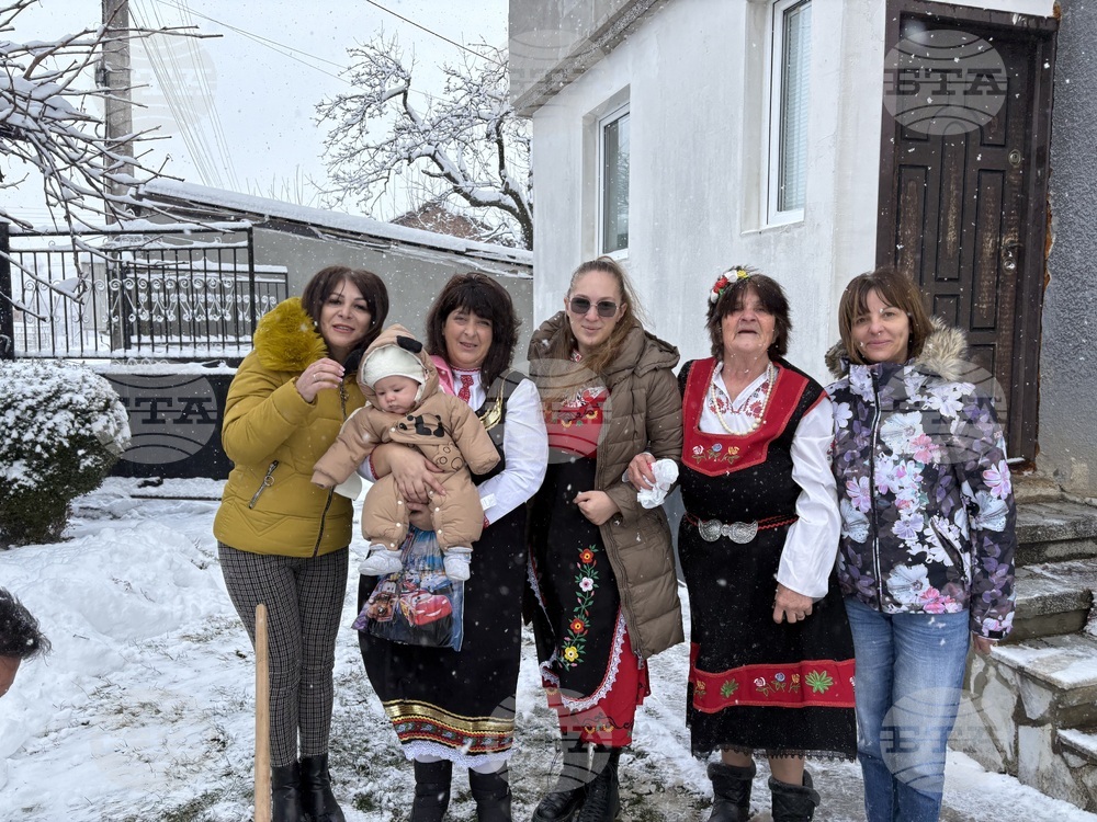 Село Доспей - Бабинден - честване